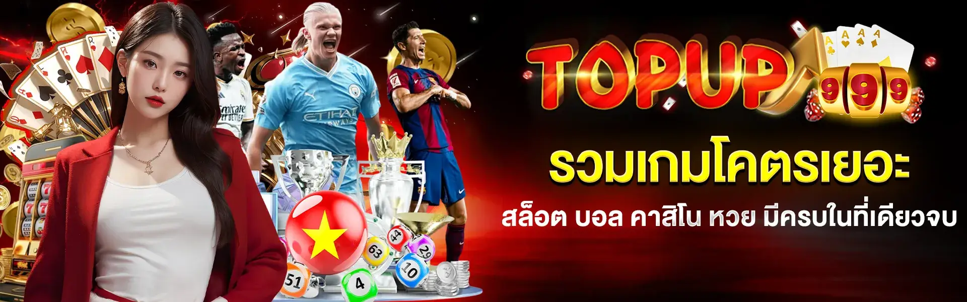 Topup999 has a huge collection of games